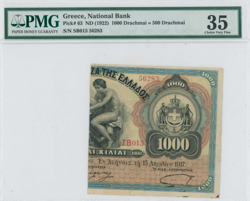 GREECE: Right part of 1000 Drachmas (15.4.1917) (bisected Hellas #61) of 1922 Em...