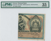 GREECE: Right part of 1000 Drachmas (15.4.1917) (bisected Hellas #61) of 1922 Emergency Loan. S/N: "ΣΒ015 56283". Inside holder by PMG "Choice Very Fi...