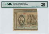 GREECE: Left part of 50 Drachmas (ND 1926 / old date 24.2.1922) (cut Hellas #77) of 1926 Emergency Loan. S/N: "ΥΘ21 591220". Inside holder by PMG "Ver...