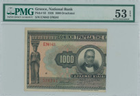 GREECE: Left part of 1000 Drachmas (14.7.1923) (cut Hellas #90b) of 1926 Emergency Loan. S/N: "ΕΝ043 570241". Inside holder by PMG "About Uncirculated...