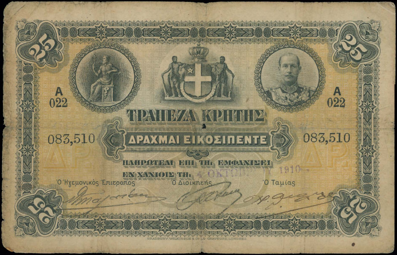 GREECE: 25 Drachmas (4.10.1910) in black on orange and green unpt. Ancient Creta...