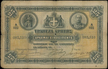 GREECE: 25 Drachmas (4.10.1910) in black on orange and green unpt. Ancient Cretan coin at upper left, portrait of Prince George at upper right and coa...