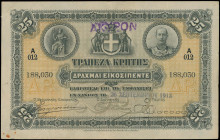GREECE: 25 Drachmas (26.9.1912) in black on orange and green unpt. Ancient Cretan coin at upper left, portrait of Prince George at upper right and coa...