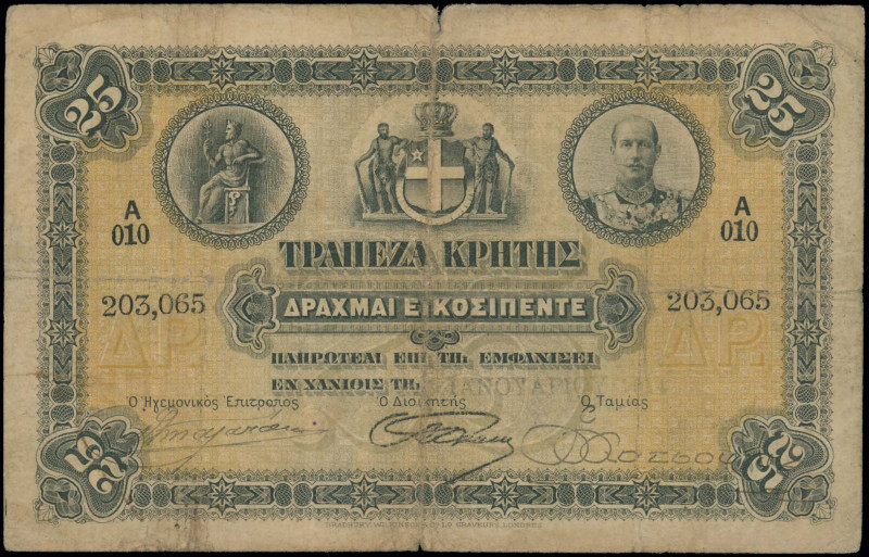 GREECE: 25 Drachmas (8.1.1914) in black on orange and green unpt. Ancient Cretan...