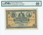 GREECE: 25 Drachmas (26.9.1915) in black on orange and green unpt. Ancient Cretan coin at upper left, portrait of Prince George at upper right and coa...