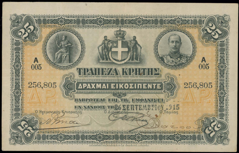 GREECE: 25 Drachmas (26.9.1914) in black on orange and green unpt. Ancient Creta...