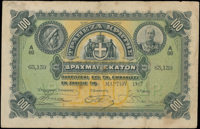 GREECE: 100 Drachmas (3.3.1917) in black on green and orange unpt. Ancient Creta...