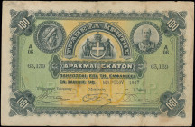 GREECE: 100 Drachmas (3.3.1917) in black on green and orange unpt. Ancient Cretan coin at upper left, portrait of Prince George at upper right and coa...