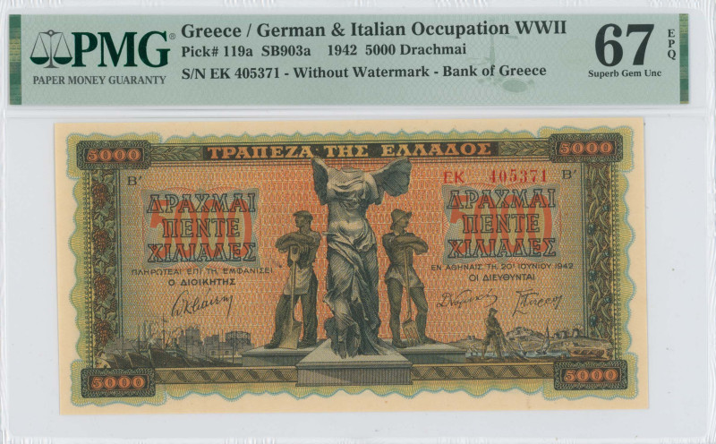 GREECE: 5000 Drachmas (20.6.1942) in black on orange, blue and green unpt. Statu...