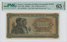 GREECE: 10000 Drachmas (29.12.1942) in black on blue, brown and orange unpt. Couple of peasants at left on face. S/N: "AP 288797". Title of back on wh...