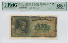 GREECE: 25000 Drachmas (12.8.1943) in black on brown, light blue and green unpt. Nymph Deidamia at left on face. S/N: "ΓM 236051" with prefix and numb...