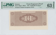 GREECE: Color proof of back of 10 million Drachmas (29.7.1944) in brown. Value at center. Uniface. Printed in Athens. Inside holder by PMG "Choice Unc...