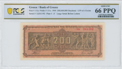GREECE: 200 million Drachmas (9.9.1944) in brown on dark orange unpt. Panathenea detail from Parthenon frieze at center on face. S/N: "ΙΔ 261592" with...