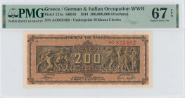 GREECE: 200 million Drachmas (9.9.1944) in brown on dark orange unpt. Panathenea detail from Parthenon frieze at center on face. S/N: "AO 823402" with...