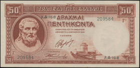 GREECE: 50 Drachmas (ND 1945 / old date 1.1.1941) in red. Hesiod at left on face. S/N: "β.Δ-168 209584". WMK: Goddess Athena. Printed by (TDLR). (Hell...