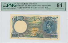 GREECE: 100 Drachmas (ND 1944) in deep blue on blue and gold unpt. Kanaris at right on face. S/N: "ε.Π-087 376631". WMK: Themistocles. Printed by (W&S...