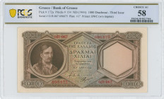 GREECE: 1000 Drachmas (ND 1944) in dark brown on blue and brown unpt. Theodoros Kolokotronis at left on face. First type S/N: "ο.Π-067 696675". WMK: G...