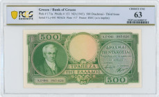 GREECE: 500 Drachmas (ND 1945) in green on light orange unpt. Portrait of Kapodistrias at left on face. First type S/N: "λ.Υ-041 985626". WMK: Aristot...