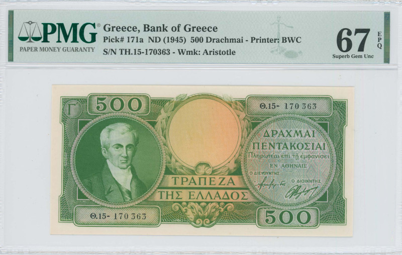 GREECE: 500 Drachmas (ND 1945) in green on light orange unpt. Portrait of Kapodi...