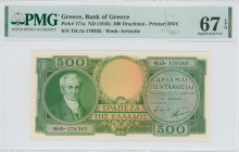 GREECE: 500 Drachmas (ND 1945) in green on light orange unpt. Portrait of Kapodistrias at left on face. Second type S/N: "Θ.15- 170363". WMK: Aristotl...