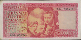 GREECE: 5000 Drachmas (ND 1945) in red on multicolor unpt. Personification of Motherhood at center on face. Second type S/N: "Z.03 636275". WMK: Godde...