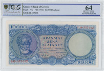 GREECE: 10000 Drachmas (ND 1946) in blue on multicolor unpt. Aristotle at left on face. S/N: "Γ.18 537092". WMK: God Apollo. Printed by (BWC). Inside ...