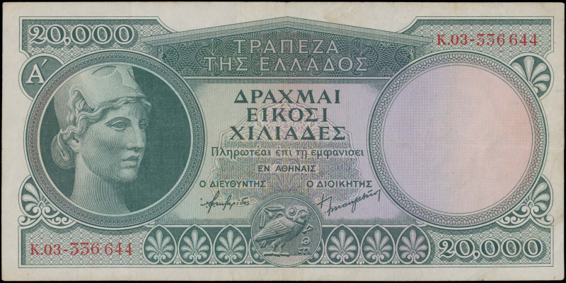 GREECE: 20000 Drachmas (ND 1946) in green. Goddess Athena at left on face. Pair ...