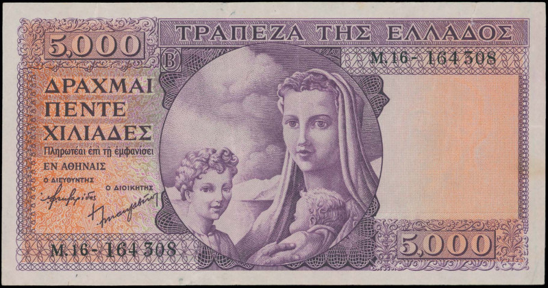 GREECE: 5000 Drachmas (ND 1947) in purple on multicolor unpt. Personification of...