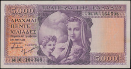 GREECE: 5000 Drachmas (ND 1947) in purple on multicolor unpt. Personification of Motherhood at center on face. S/N: "M.16- 164308". WMK: God Apollo. P...