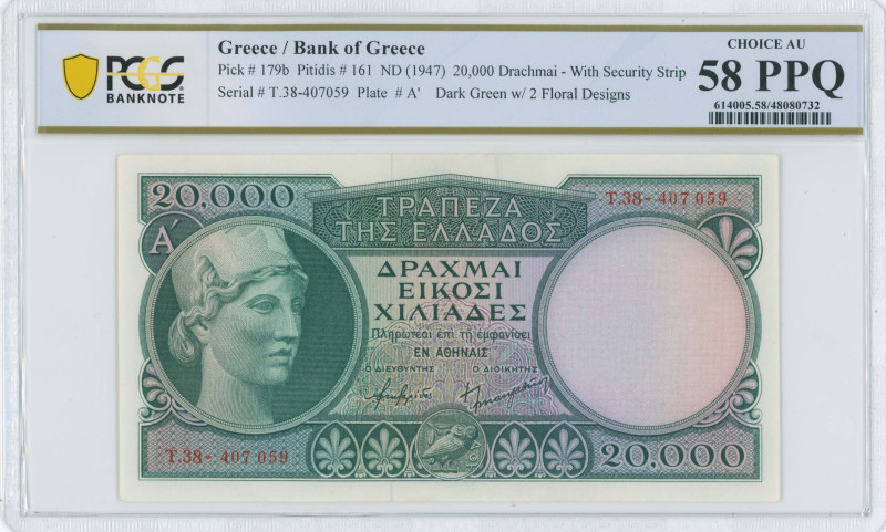 GREECE: 20000 Drachmas (ND 1947) in dark green on multicolor unpt. Goddess Athen...