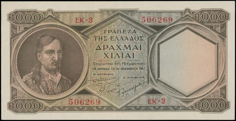 GREECE: 1000 Drachmas (14.11.1947) in dark brown on blue and orange unpt. Koloko...