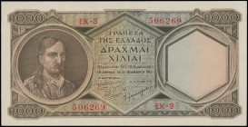 GREECE: 1000 Drachmas (14.11.1947) in dark brown on blue and orange unpt. Kolokotronis at left on face. S/N: "EK-3 506269". Printed by the (Bank of Gr...