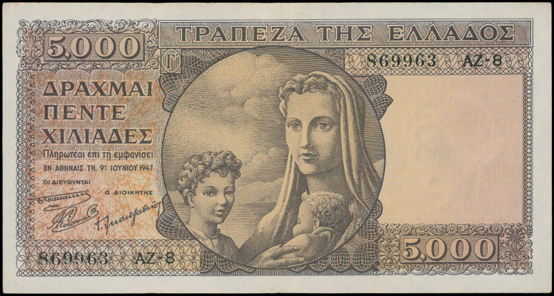 GREECE: 5000 Drachmas (9.6.1947) in brown on multicolor unpt. Personification of...