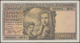 GREECE: 5000 Drachmas (9.6.1947) in brown on multicolor unpt. Personification of Motherhood at center on face. S/N: "869963 ΑΖ-8". WMK: God Apollo. Pr...