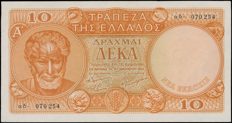 GREECE: 10 Drachmas (15.1.1954) in orange on multicolor unpt. Aristotle at left ...