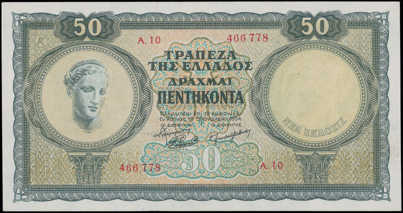 GREECE: 50 Drachmas (15.1.1954) in deep green and green on orange and blue unpt....