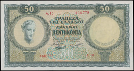 GREECE: 50 Drachmas (15.1.1954) in deep green and green on orange and blue unpt. Personification of Health at left on face. S/N: "A.10 466778". WMK: G...