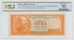 GREECE: 10 Drachmas (15.5.1954) in orange on light blue unpt. King George I at left on face. S/N: "ασ 755354". WMK: God Apollo. Printed by the Bank of...