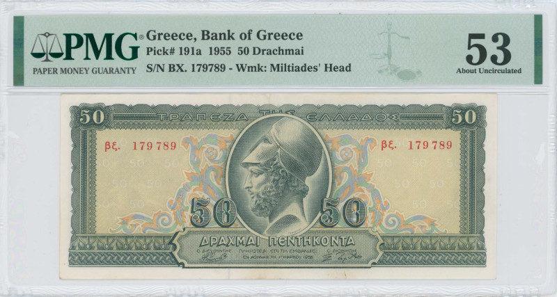GREECE: 50 Drachmas (1.3.1955) in deep green on light blue, orange and light gre...