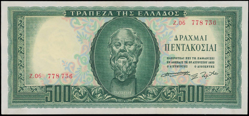 GREECE: 500 Drachmas (8.8.1955) in dark green on light blue, light orange and li...