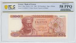 GREECE: 100 Drachmas (1.7.1966) in red and dark red on multicolor unpt. Demokritos at left on face. S/N: "01A 000335". WMK: The youth of Anticythera. ...