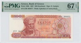 GREECE: 100 Drachmas (1.10.1967) in red and dark red on multicolor unpt. Demokritos at left on face. S/N: "27P 505877". WMK: The youth of Anticythera....