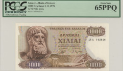 GREECE: 1000 Drachmas (1.11.1970 / issued in 1972) in brown on multicolor unpt. Zeus at left on face. S/N: "46Δ 102646". WMK: The youth of Anticythera...
