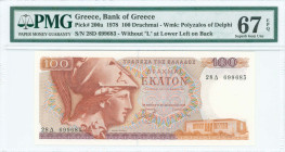 GREECE: 100 Drachmas (8.12.1978) in red and violet on multicolor unpt. Goddess Athena at left on face. S/N: "28Δ 699683". Variety: Without "Λ" on back...