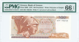 GREECE: 100 Drachmas (8.12.1978) in red and violet on multicolor unpt with Athena at left. S/N: "45Y 756148". Variety: Letter "Λ" at lower left on bac...