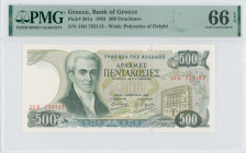 GREECE: Lot of 3x 500 Drachmas (1.2.1983) in dark green on multicolor unpt. Ioannis Kapodistrias at left on face. Consecutive S/Ns: "14Ω 735113 / 7351...