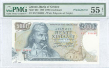 GREECE: 5000 Drachmas (23.3.1984) in dark blue on multicolor unpt. Theodoros Kolokotronis at left on face. S/N: "02Z 990600". Printing error: Misplace...