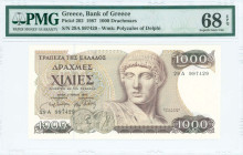 GREECE: 1000 Drachmas (1.7.1987) in dark brown on multicolor unpt. God Apollo at center-right on face. S/N: "29Α 997429". WMK: The Charioteer from Del...