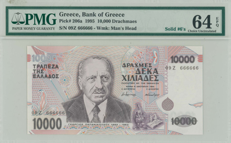 GREECE: 10000 Drachmas (16.1.1995) in purple and violet on multicolor unpt. Dr G...