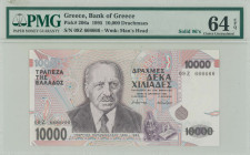 GREECE: 10000 Drachmas (16.1.1995) in purple and violet on multicolor unpt. Dr Georgios Papanikolaou at center-left on face. Solid S/N: "09Ζ 666666". ...